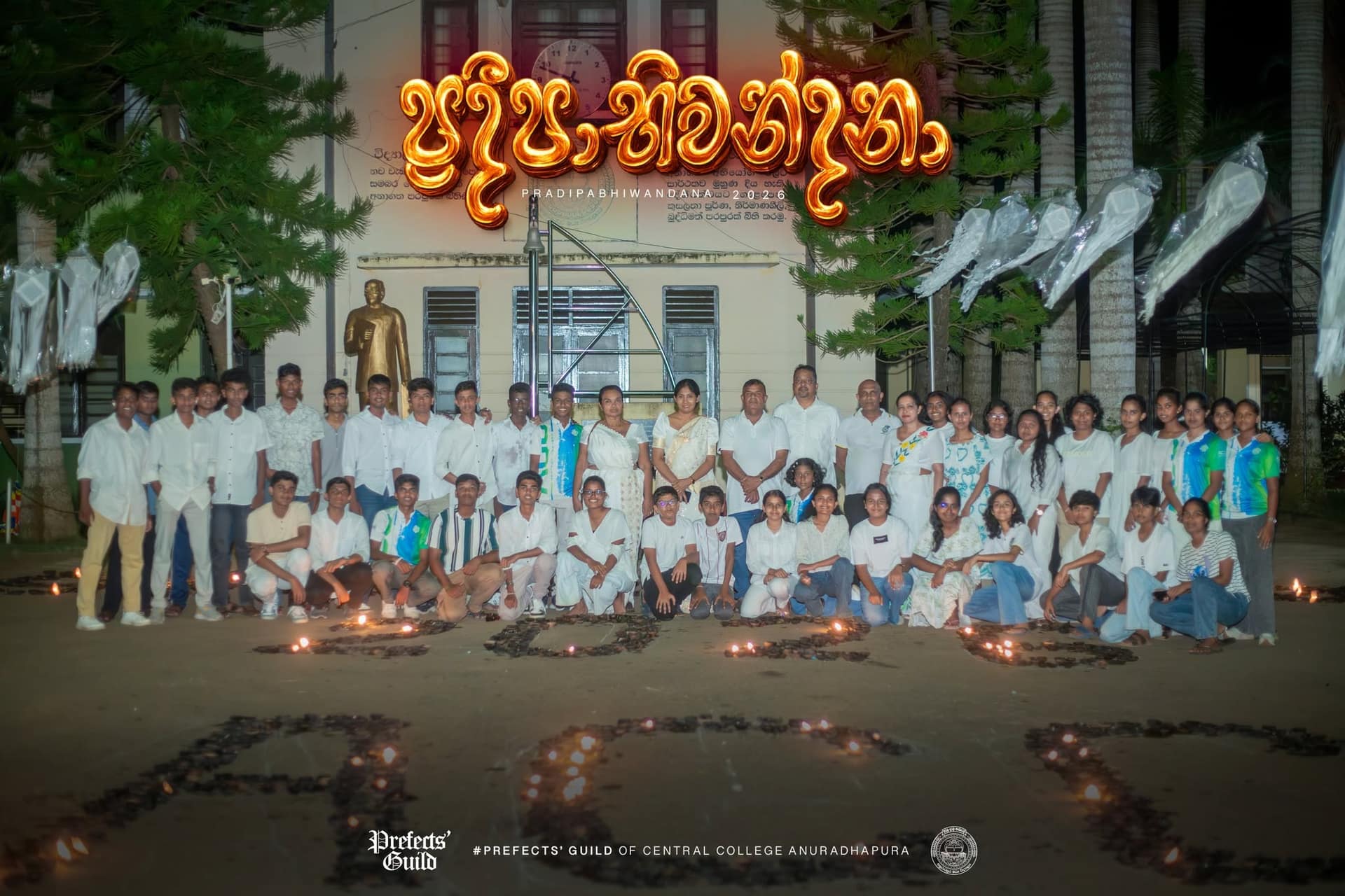 Prathibhabhiwandana ’26